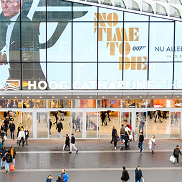 Comprehensive analysis of transparent LED screen